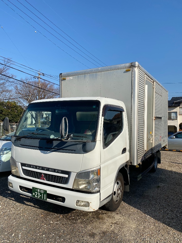 車両