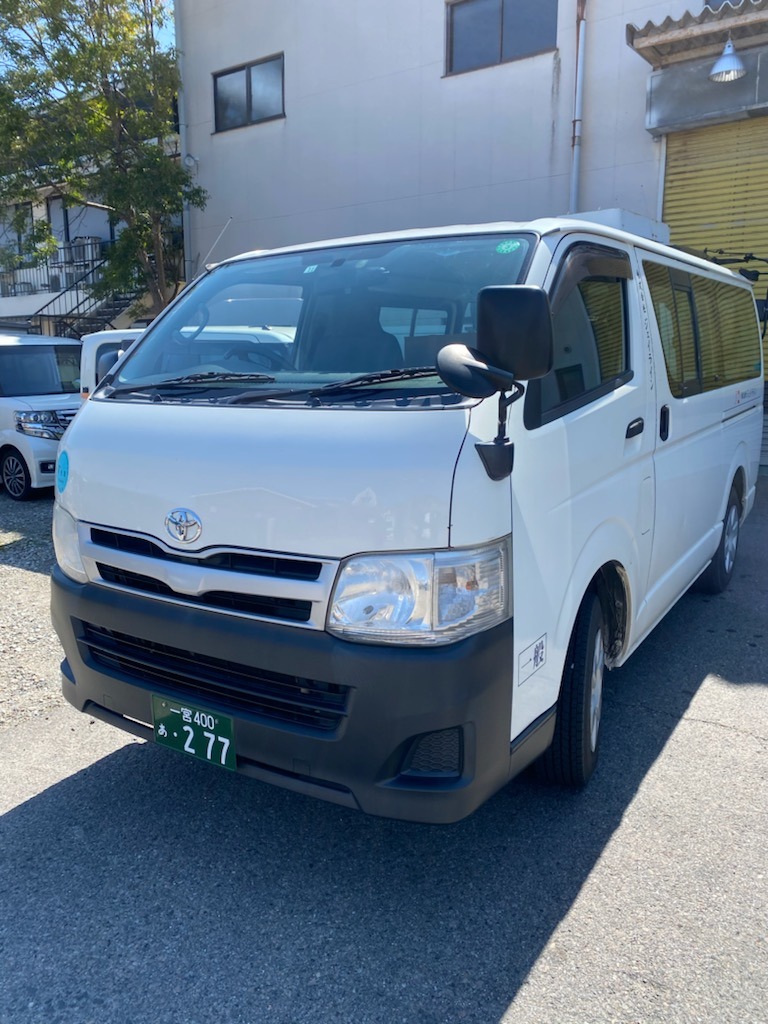 車両