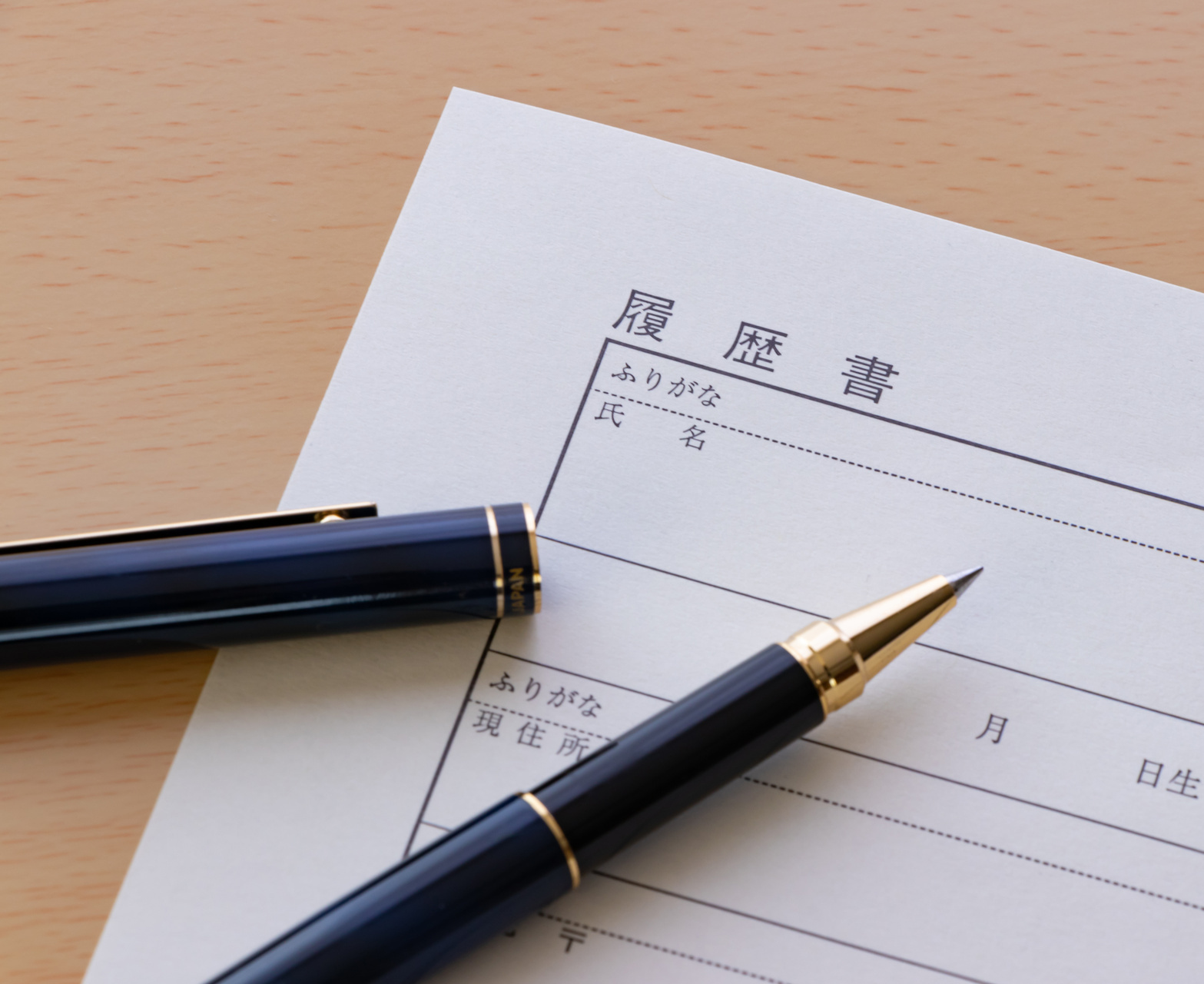求人で安定 | 愛知県一宮市でドライバーの求人なら株式会社ジェイライン