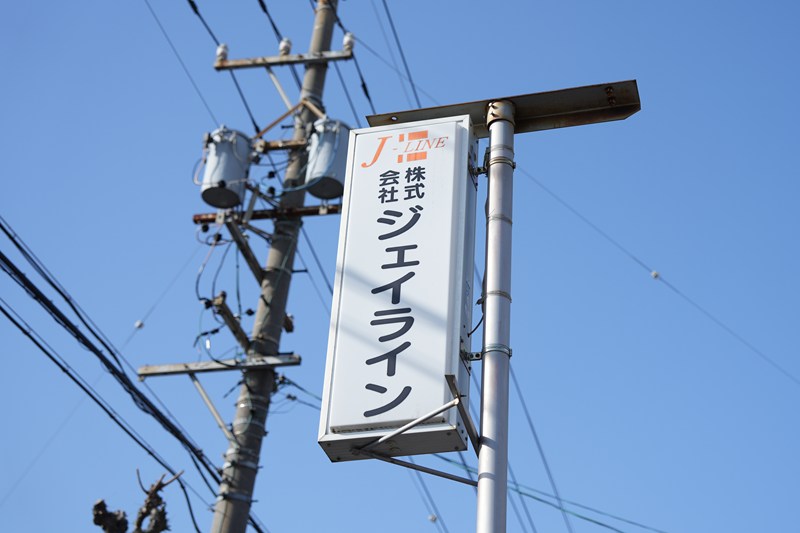 pixta_90339372_M (1)