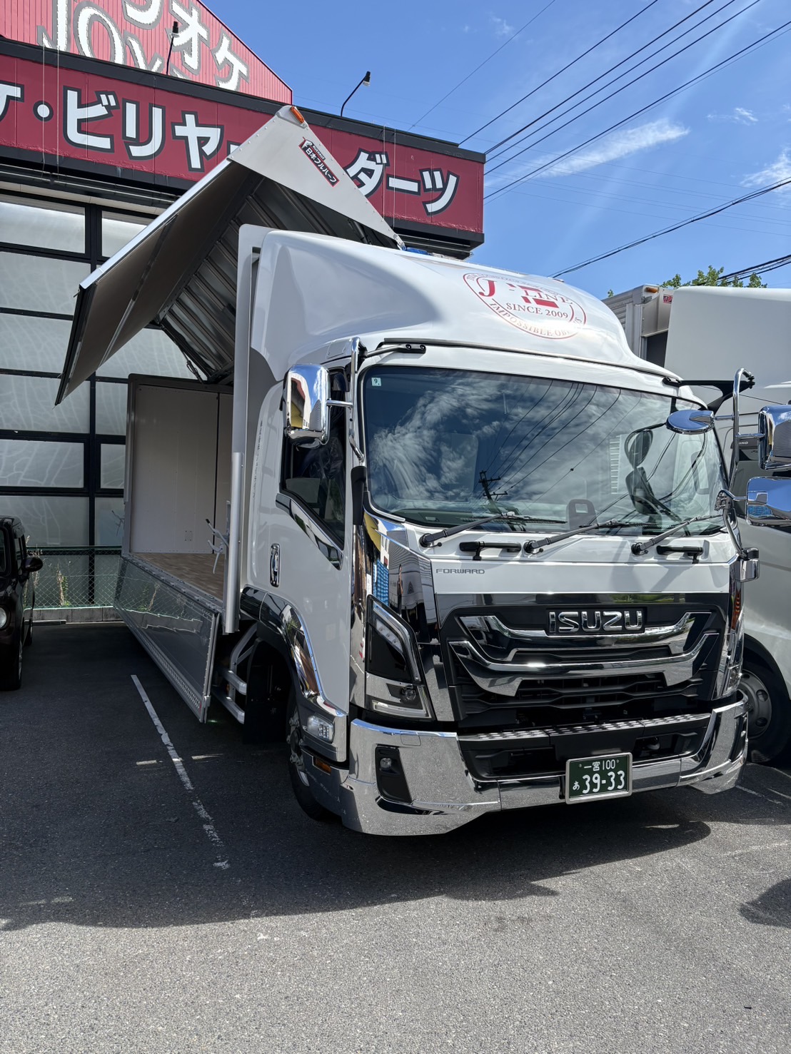 働きやすい環境と待遇