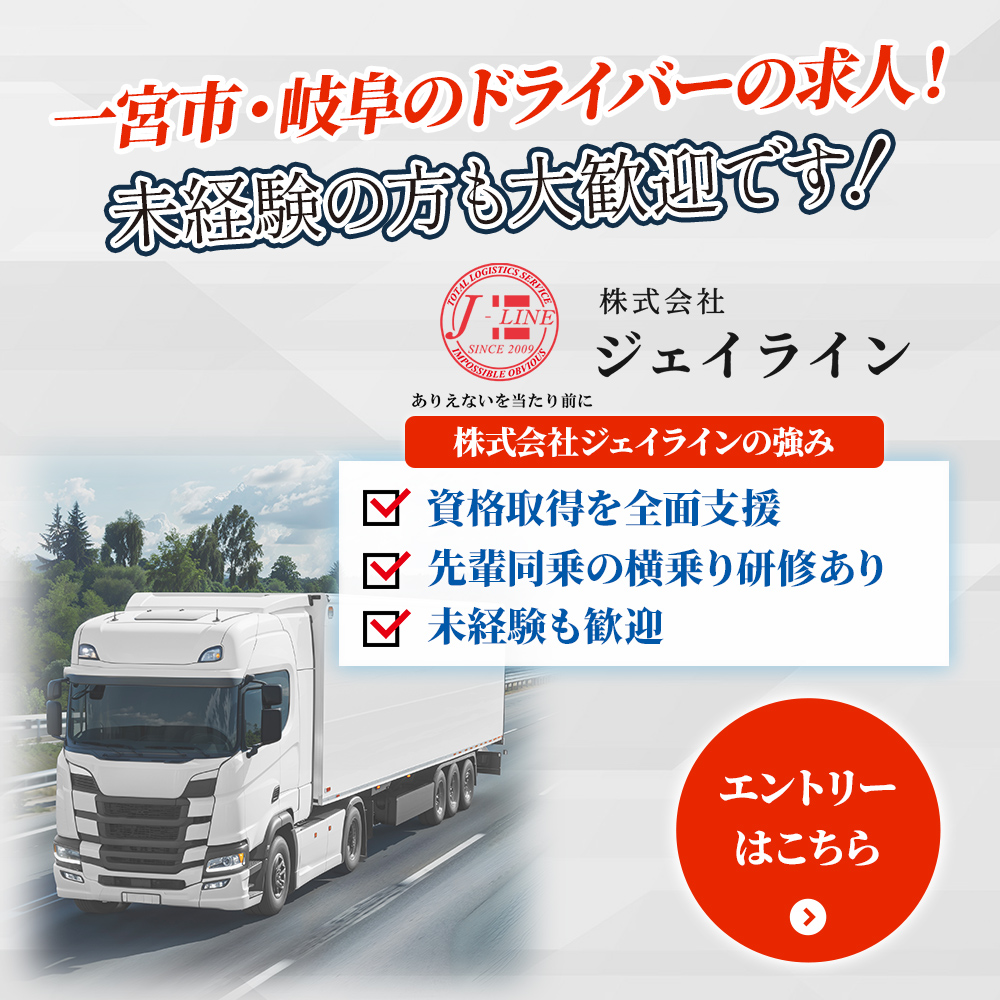 popup_banner